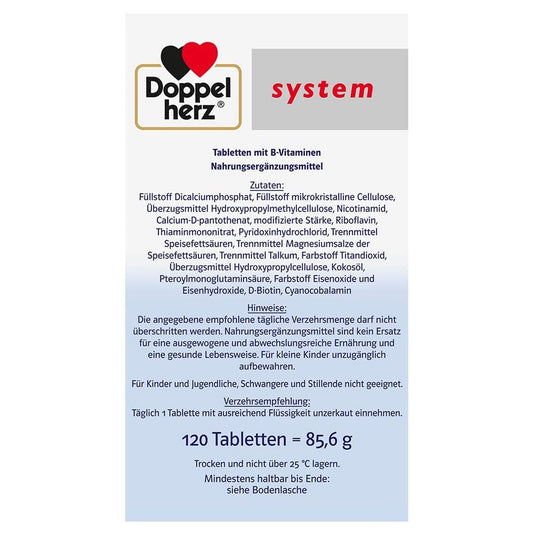 دوبل هيرز فيتامين ب مركب 120 قرص - Doppelherz system B-COMPLEX 120 Tabs - GermanVit - Saudi arabia