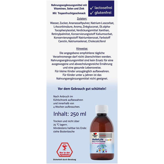 دوبل هيرز شراب المناعة للعائلة 250 مل - Doppelherz system IMMUN Multivitamin Family Drink 250 ml - GermanVit - Saudi arabia