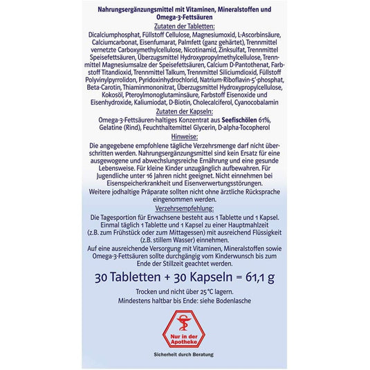 دوبل هيرز أثناء الحمل والرضاعة 30 جرعة - Doppelherz system Pregnant Women + Mothers 30 Doses - GermanVit - Saudi arabia