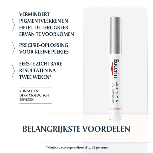 يوسيرين سيروم لتصحيح البقع والتصبغات 5 مل - Eucerin ANTI-PIGMENT Spot Corrector 5 ml - GermanVit - Saudi arabia