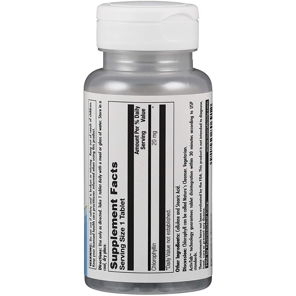 كلوروفيل 100 قرص - KAL Chlorophyll 100 Tabs - GermanVit - Saudi arabia