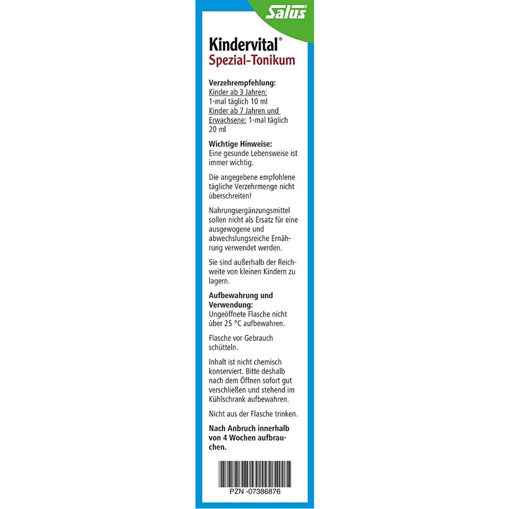 كيندرفيتال كالسيوم + د3 سائل للأطفال 250 مل - Kindervital with Calcium + D3 Tonic 250 ml - GermanVit - Saudi arabia