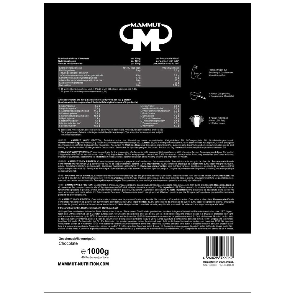 ماموت واي بروتين بودرة بطعم الشوكولاتة 1000 جرام - MAMMUT Nutrition WHEY PROTEIN Powder 1000 gm Chocolate Flavour - GermanVit - Saudi arabia