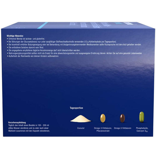أورثومول مينتال 30 جرعة - Orthomol Mental 30 Doses