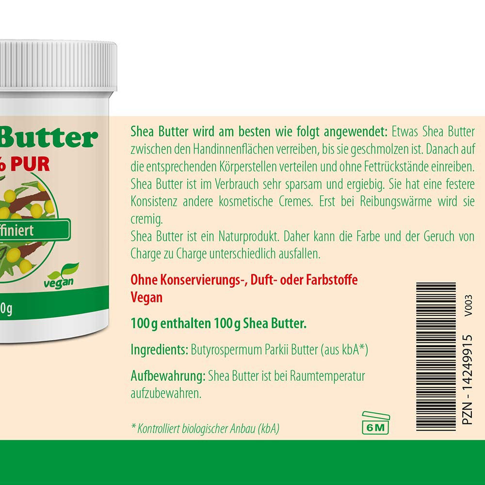زبدة الشيا الطبيعية 100% خام 250 جرام - PHARMA PETER Shea Butter Unrefined 100% Pure 250 gm - GermanVit - Saudi arabia