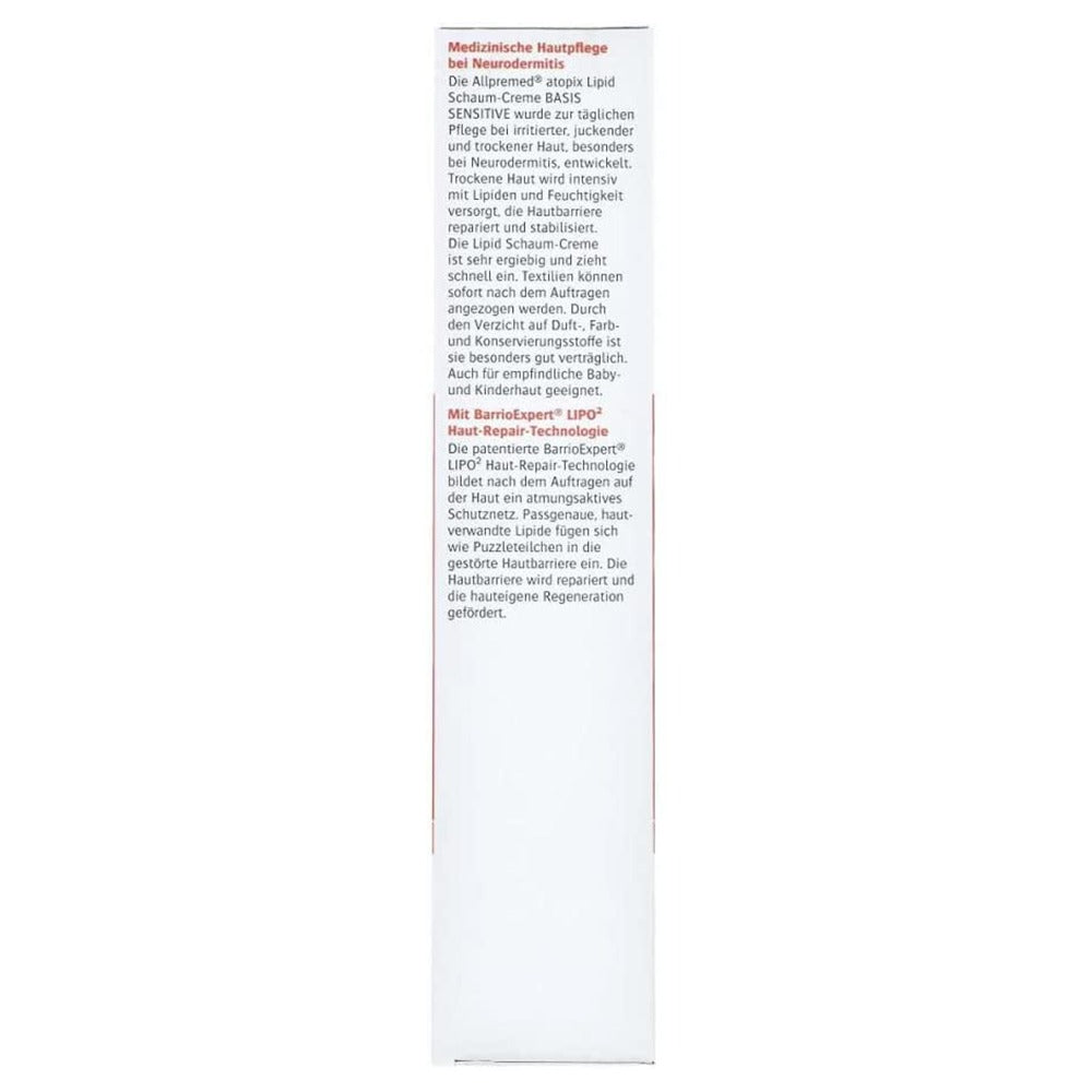 كريم ترطيب اليدين المكثف 50 مل - PHYSIOTOP Acute Hand Cream 50 ml - GermanVit - Saudi arabia
