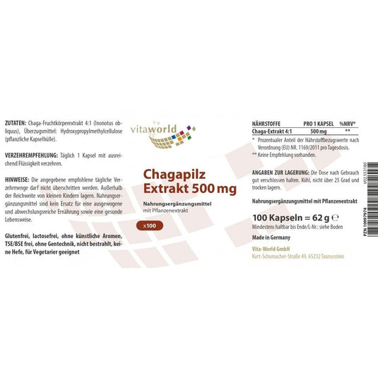 فطر تشاجا 500 ملج 100 كبسولة - VitaWorld Chaga Mushroom Extract 500 mg 100 Caps - GermanVit - Saudi arabia