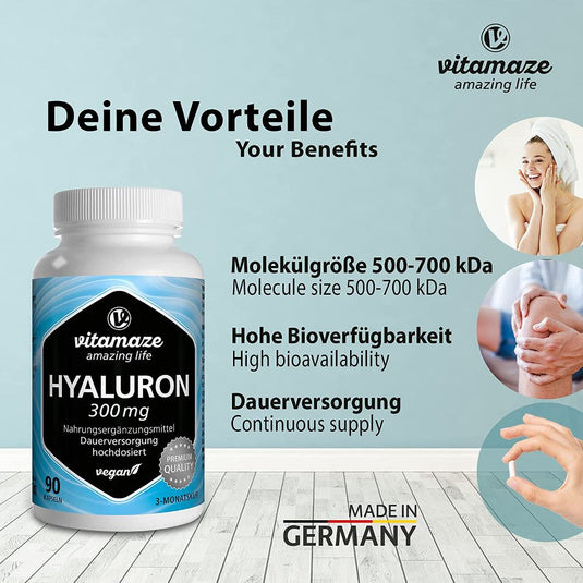هيالورونيك 300 ملج 90 كبسولة - Vitamaze HYALURON 300 mg 90 Caps - GermanVit - Saudi arabia