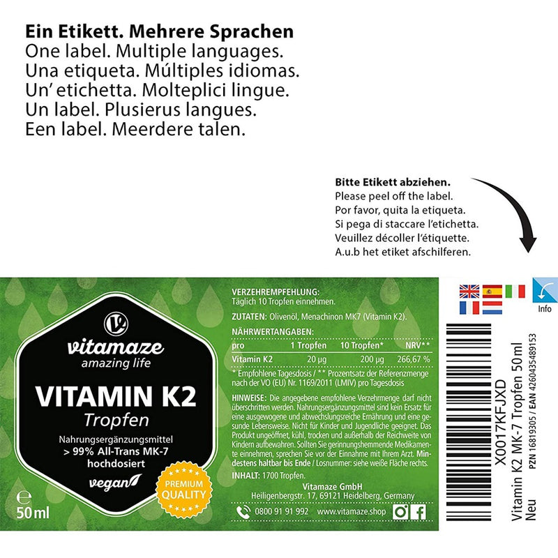 حميل الصورة في عارض المعرض ، فيتامين ك2 نقاط شرب 50 مل - Vitamaze VITAMIN K₂ drops 50 ml - GermanVit - Saudi arabia

