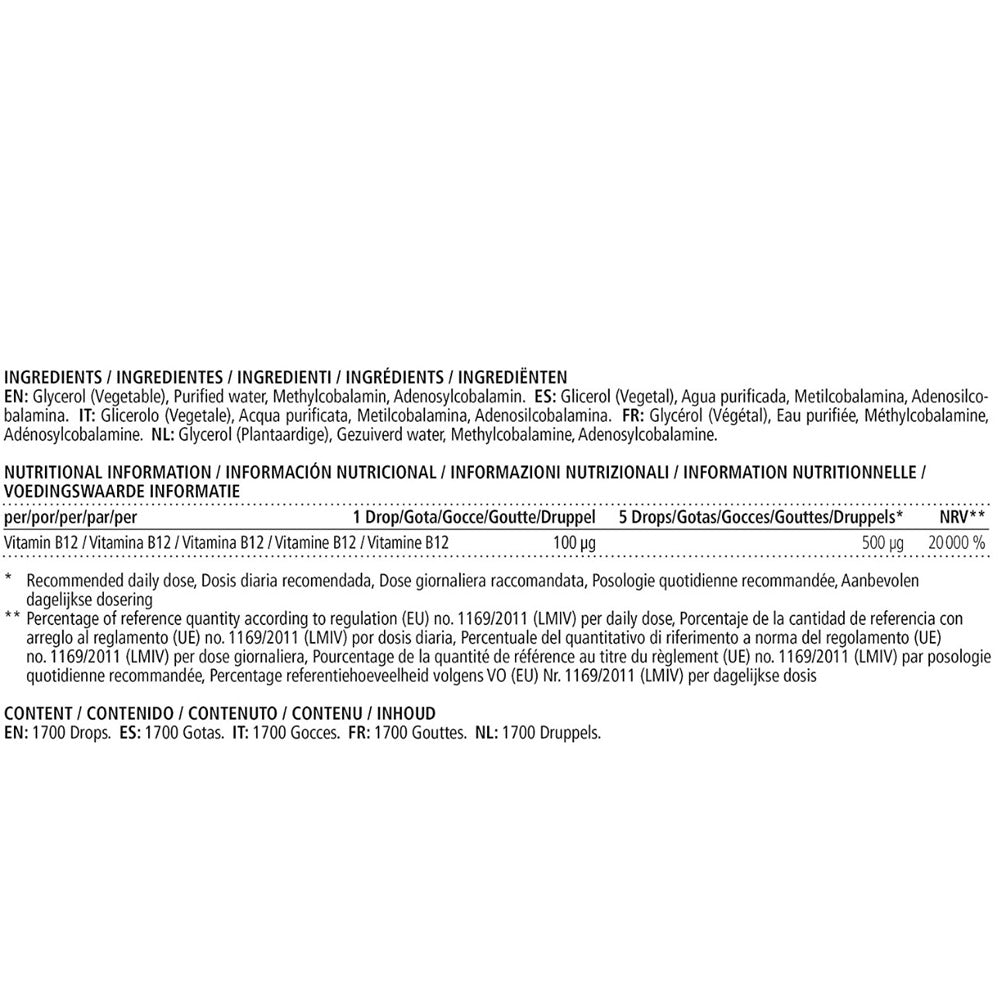 فيتامين ب₁₂ 500 ميكج سائل 50 مل - Vitamaze Vitamin B₁₂ 500 μg drops 50 ml - GermanVit - Saudi arabia