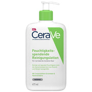 سيرافي غسول مرطب 473 مل - CeraVe Moisturizing Cleansing Lotion 473 ml - GermanVit - Saudi arabia
