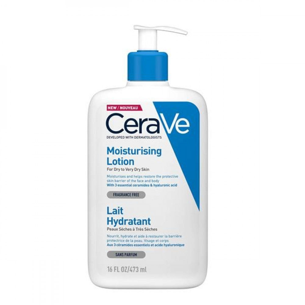 سيرافي لوشن مرطب 473 مل - CeraVe Moisturizing Lotion 473 ml - GermanVit - Saudi arabia