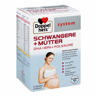 دوبل هيرز أثناء الحمل والرضاعة 30 جرعة - Doppelherz system Pregnant Women + Mothers 30 Doses - GermanVit - Saudi arabia