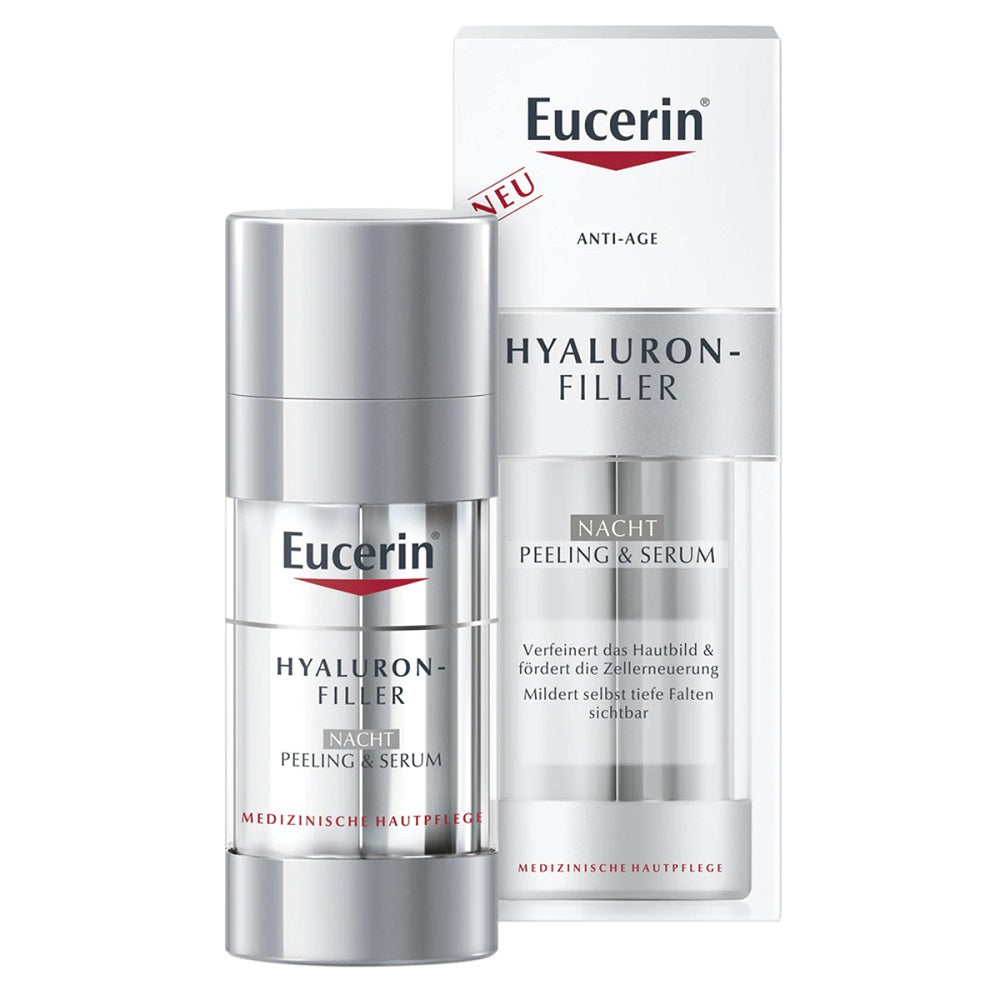 يوسيرين هيالورون فيلر مقشر وسيروم ليلي 30 مل - Eucerin HYALURON-FILLER Night Peeling & Serum 30 ml - GermanVit - Saudi arabia