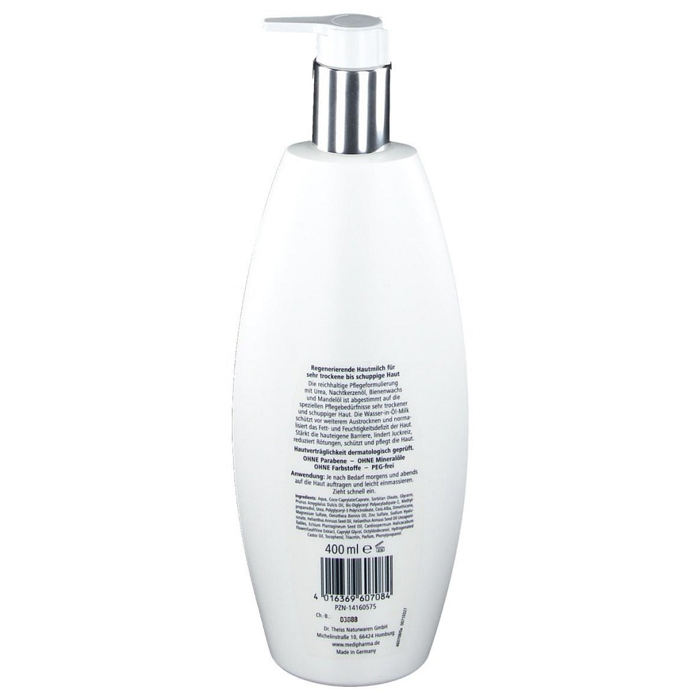 حليب ترطيب الجسم بحمض الهيالورونيك 400 مل - medipharma cosmetics Hyaluron LIPO-MILK 400 ml - GermanVit - Saudi arabia