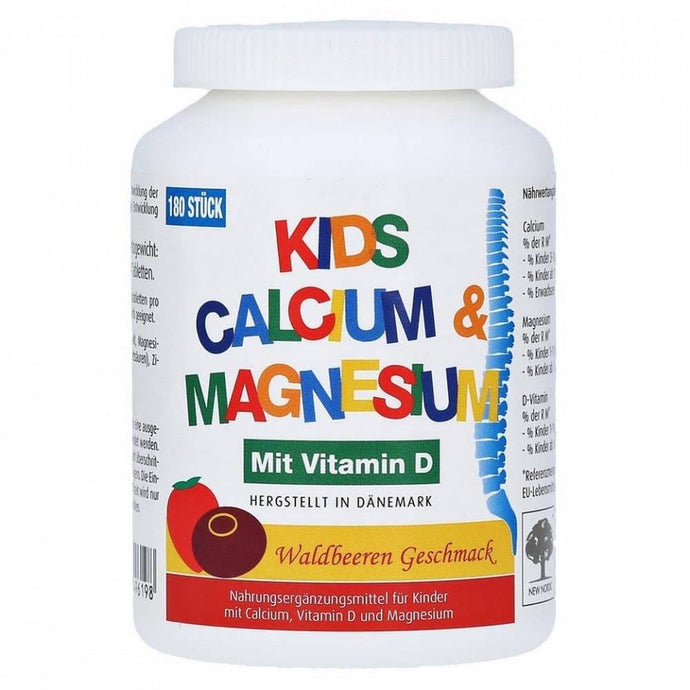 أقراص كالسيوم مضغ للأطفال 180 حبة - NEW NORDIC Kids Calcium 180 Chewable Tabs - GermanVit - Saudi arabia