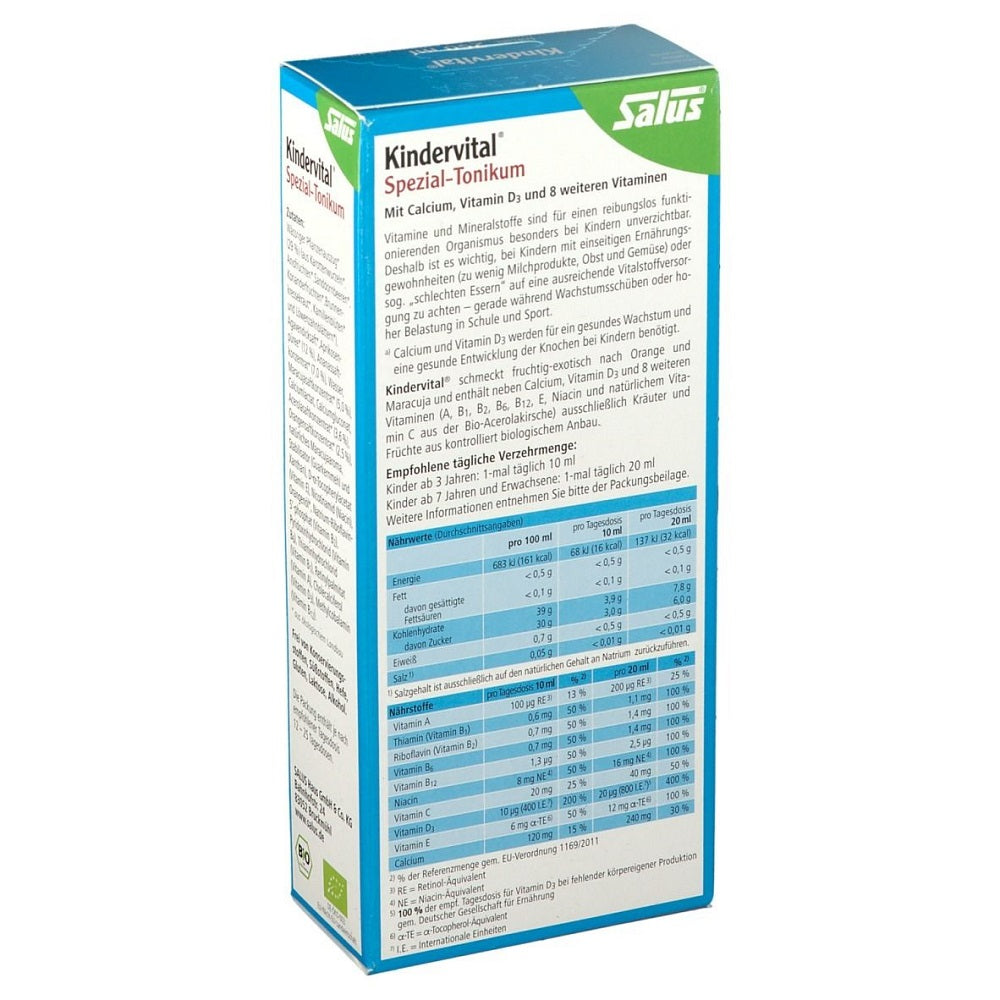 كيندرفيتال كالسيوم + د3 سائل للأطفال 250 مل - Kindervital with Calcium + D3 Tonic 250 ml - GermanVit - Saudi arabia