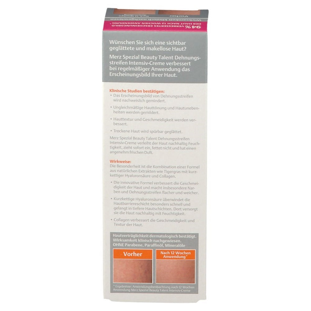 كريم علامات التمدد المكثف 75 مل  - MERZ Spezial Stretch Marks Intensive Cream 75 ml - GermanVit - Saudi arabia