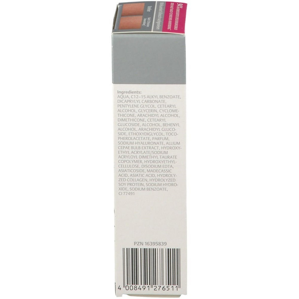 كريم علامات التمدد المكثف 75 مل  - MERZ Spezial Stretch Marks Intensive Cream 75 ml - GermanVit - Saudi arabia