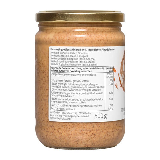 زبدة اللوز العضوية 500 جرام - nu3 Organic Brown Almond Butter 500 gm - GermanVit - Saudi arabia