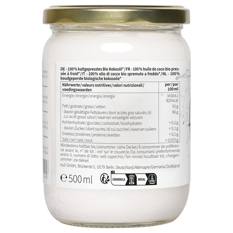 Load image into Gallery viewer, زيت جوز الهند العضوي 500 مل- nu3 Organic Coconut Oil 500 ml - GermanVit - Saudi arabia
