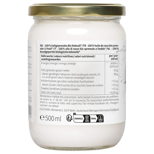 زيت جوز الهند العضوي 500 مل- nu3 Organic Coconut Oil 500 ml - GermanVit - Saudi arabia