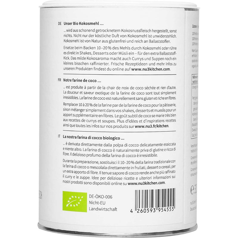 Load image into Gallery viewer, دقيق جوز الهند العضوي 600 جرام - nu3 Organic Coconut Flour 600 gm - GermanVit - Saudi arabia
