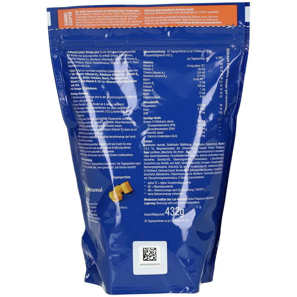 أورثومول جونيور أوميجا بلس 30 جرعة مضغ - Orthomol Junior Omega Plus Chews 30 Doses - GermanVit - Saudi arabia