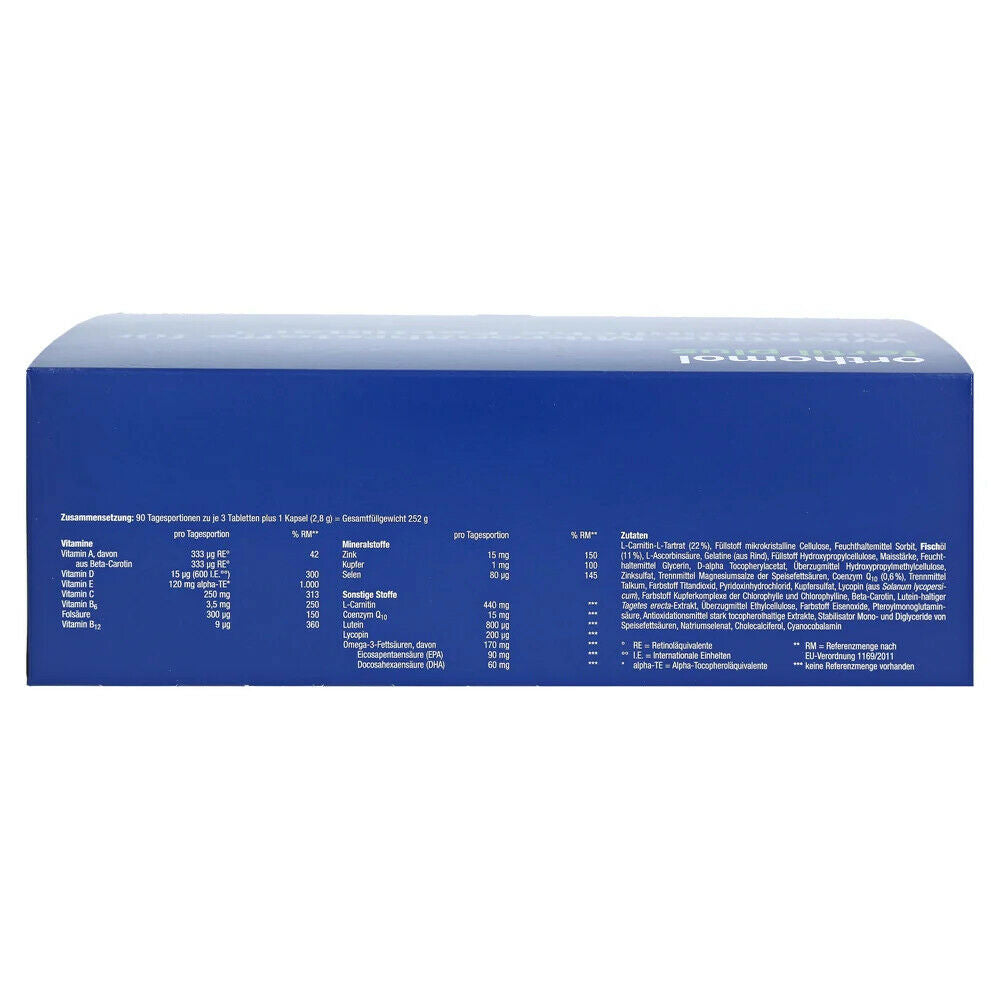 أورثومول فيرتيل بلس 90 جرعة أقراص - Orthomol Fertil Plus Tablets 90 Doses - GermanVit - Saudi arabia