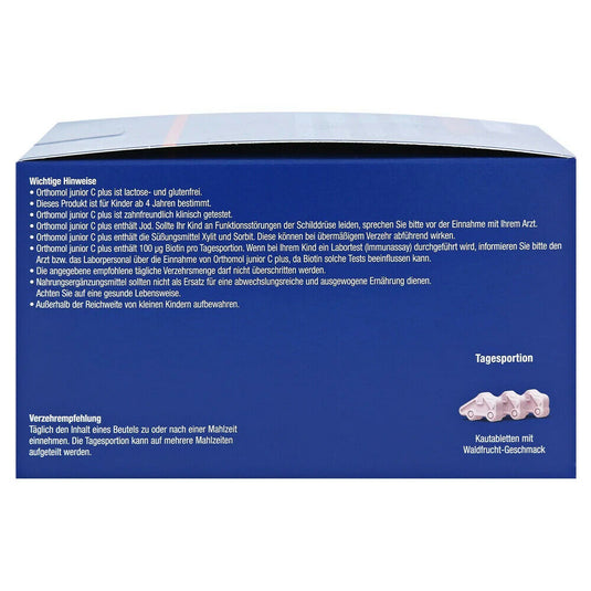 أورثومول جونيور سي بلس 30 جرعة مضغ - Orthomol Junior C plus chews 30 Doses - GermanVit - Saudi arabia