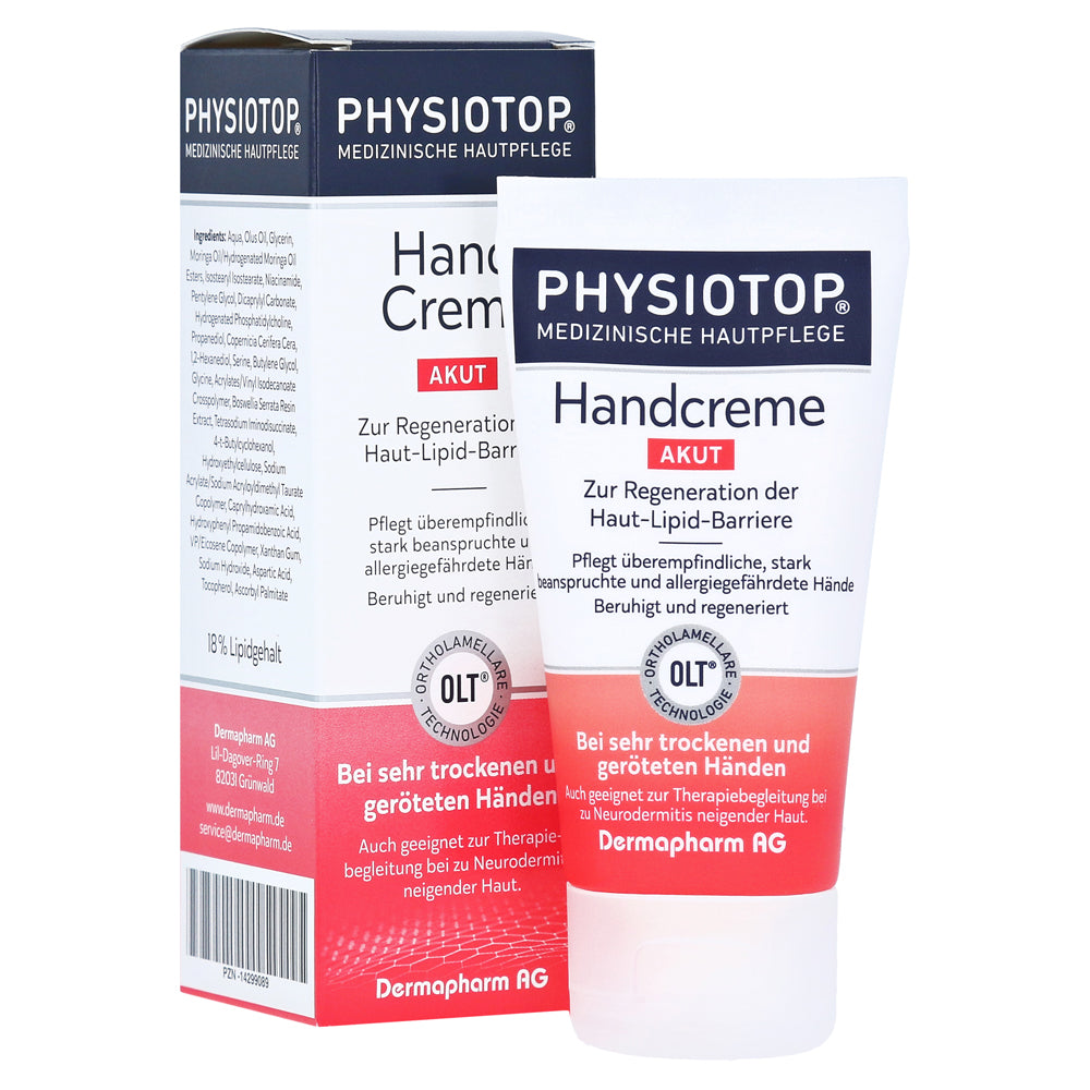 كريم ترطيب اليدين المكثف 50 مل - PHYSIOTOP Acute Hand Cream 50 ml - GermanVit - Saudi arabia