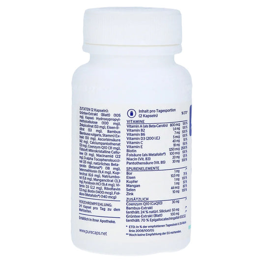 بيور سكن هير نيلز 60 كبسولة - Pure Encapsulations Skin-Hair-Nails 60 Caps - GermanVit - Saudi arabia