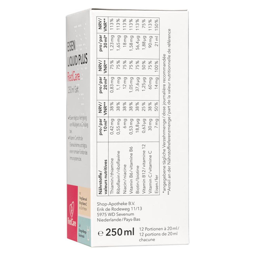 ريدكير حديد بلس شراب 250 مل - RedCare IRON LIQUID PLUS 250 ml - GermanVit - Saudi arabia