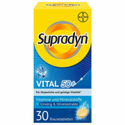 سوبرادين فيتال 50+ لكبار السن 30 قرص فوار - Supradyn Vital 50+ Ginseng & Olive Extract 30 Eff. Tab - GermanVit - Saudi arabia